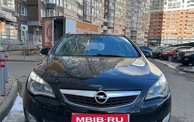 Opel Astra J, 2011 год, 790 000 рублей, 1 фотография