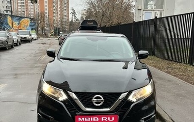 Nissan Qashqai, 2021 год, 2 200 000 рублей, 1 фотография