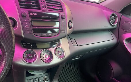 Toyota RAV4, 2012 год, 1 950 000 рублей, 7 фотография