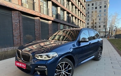 BMW X3, 2019 год, 6 000 000 рублей, 1 фотография