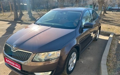 Skoda Octavia, 2014 год, 1 450 000 рублей, 1 фотография