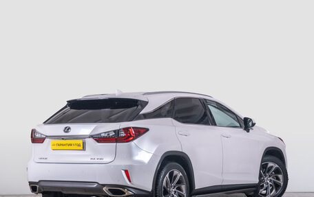 Lexus RX IV рестайлинг, 2016 год, 4 199 000 рублей, 7 фотография