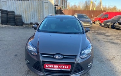 Ford Focus III, 2012 год, 1 250 000 рублей, 1 фотография