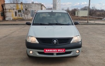 Renault Logan I, 2006 год, 237 000 рублей, 1 фотография