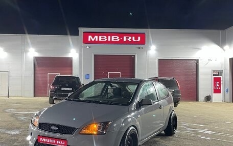 Ford Focus II рестайлинг, 2007 год, 480 000 рублей, 1 фотография