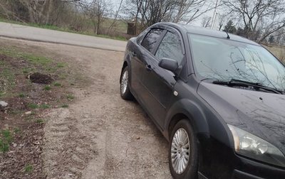 Ford Focus II рестайлинг, 2006 год, 500 000 рублей, 1 фотография