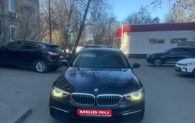 BMW 5 серия, 2019 год, 3 000 000 рублей, 1 фотография