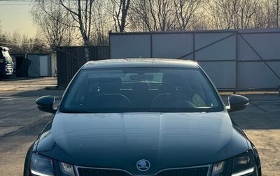 Skoda Octavia, 2020 год, 1 650 000 рублей, 1 фотография