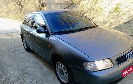 Audi A3, 1997 год, 570 000 рублей, 7 фотография