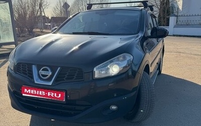 Nissan Qashqai, 2010 год, 900 000 рублей, 1 фотография