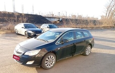 Opel Astra J, 2012 год, 600 000 рублей, 1 фотография