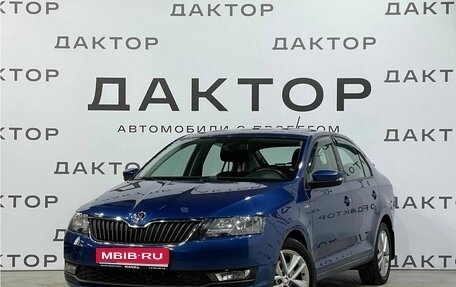 Skoda Rapid I, 2019 год, 1 390 000 рублей, 1 фотография