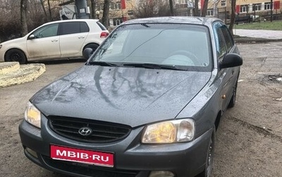 Hyundai Accent II, 2005 год, 400 000 рублей, 1 фотография