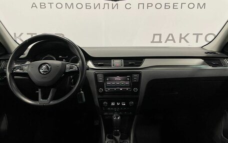 Skoda Rapid I, 2019 год, 1 390 000 рублей, 7 фотография