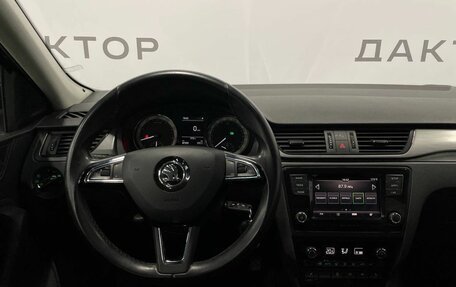 Skoda Rapid I, 2019 год, 1 390 000 рублей, 8 фотография