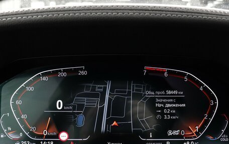 BMW 3 серия, 2021 год, 4 597 000 рублей, 14 фотография