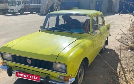 Москвич 2140, 1981 год, 230 000 рублей, 4 фотография