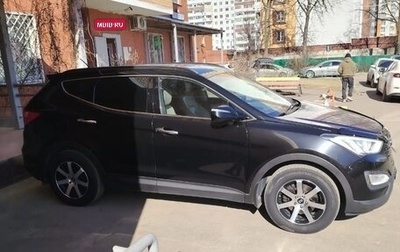 Hyundai Santa Fe III рестайлинг, 2013 год, 2 200 000 рублей, 1 фотография