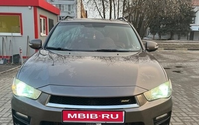 Mitsubishi Outlander III рестайлинг 3, 2010 год, 790 000 рублей, 1 фотография