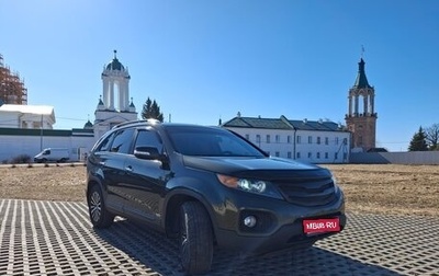 KIA Sorento II рестайлинг, 2009 год, 1 200 000 рублей, 1 фотография