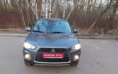 Mitsubishi Outlander III рестайлинг 3, 2012 год, 1 320 000 рублей, 1 фотография