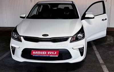 KIA Rio IV, 2017 год, 1 600 000 рублей, 1 фотография