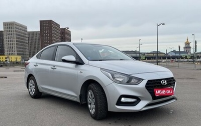 Hyundai Solaris II рестайлинг, 2018 год, 1 500 000 рублей, 1 фотография