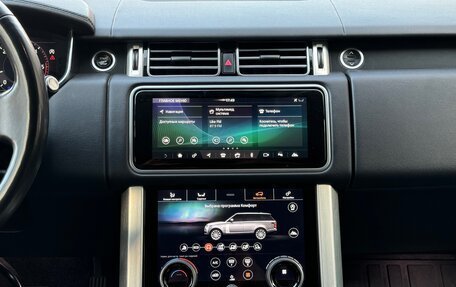 Land Rover Range Rover IV рестайлинг, 2018 год, 7 000 000 рублей, 8 фотография