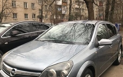 Opel Astra H, 2008 год, 495 000 рублей, 1 фотография