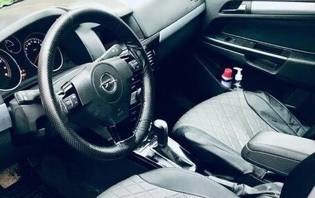 Opel Astra H, 2008 год, 495 000 рублей, 4 фотография