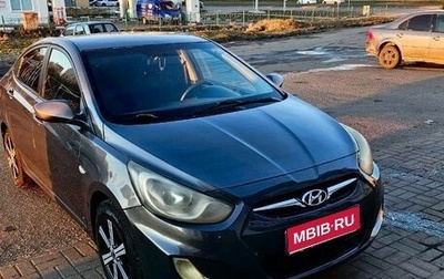 Hyundai Solaris II рестайлинг, 2012 год, 850 000 рублей, 1 фотография