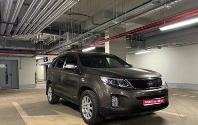 KIA Sorento II рестайлинг, 2017 год, 1 920 000 рублей, 1 фотография