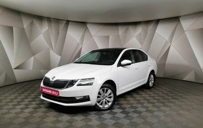 Skoda Octavia, 2020 год, 1 325 000 рублей, 1 фотография