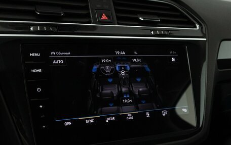 Volkswagen Tiguan II, 2018 год, 2 650 000 рублей, 20 фотография