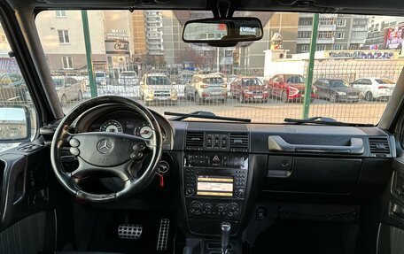 Mercedes-Benz G-Класс AMG, 2009 год, 4 100 000 рублей, 7 фотография