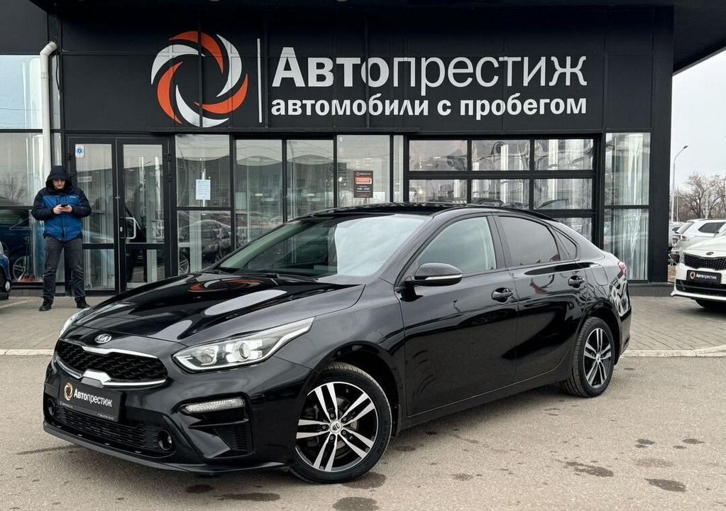 KIA Cerato, 2020 год, 1 900 000 рублей, 3 фотография