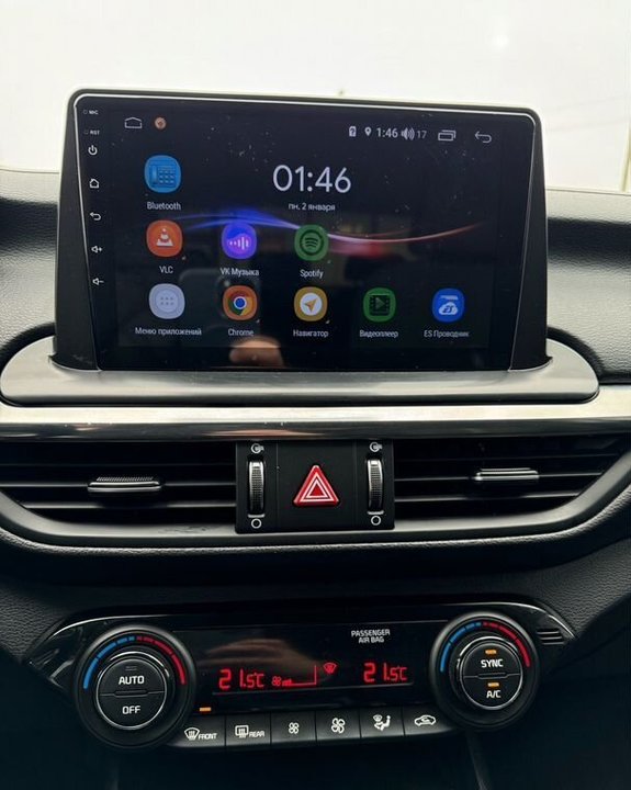 KIA Cerato, 2020 год, 1 900 000 рублей, 23 фотография