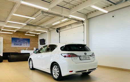 Lexus CT I рестайлинг, 2012 год, 1 649 000 рублей, 4 фотография