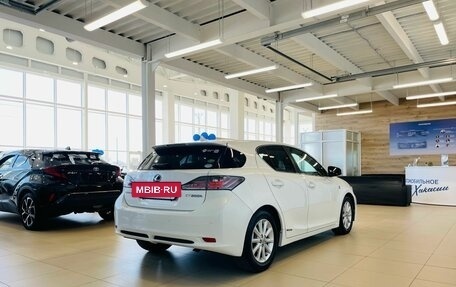 Lexus CT I рестайлинг, 2012 год, 1 649 000 рублей, 6 фотография