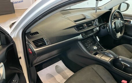 Lexus CT I рестайлинг, 2012 год, 1 649 000 рублей, 12 фотография