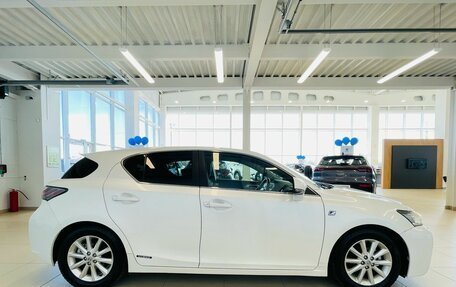 Lexus CT I рестайлинг, 2012 год, 1 649 000 рублей, 7 фотография