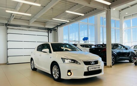 Lexus CT I рестайлинг, 2012 год, 1 649 000 рублей, 8 фотография