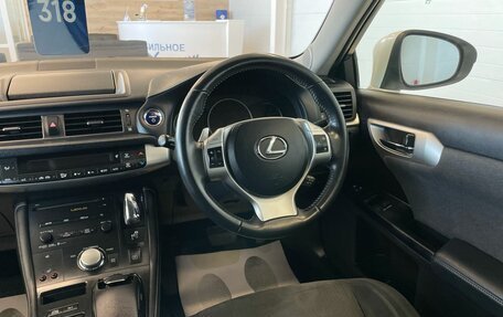 Lexus CT I рестайлинг, 2012 год, 1 649 000 рублей, 15 фотография