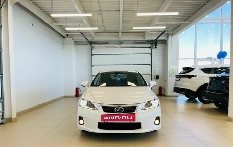 Lexus CT I рестайлинг, 2012 год, 1 649 000 рублей, 9 фотография