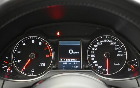 Audi Q5, 2014 год, 2 159 000 рублей, 13 фотография