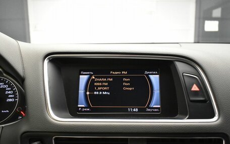 Audi Q5, 2014 год, 2 159 000 рублей, 14 фотография