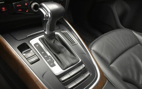 Audi Q5, 2014 год, 2 159 000 рублей, 17 фотография