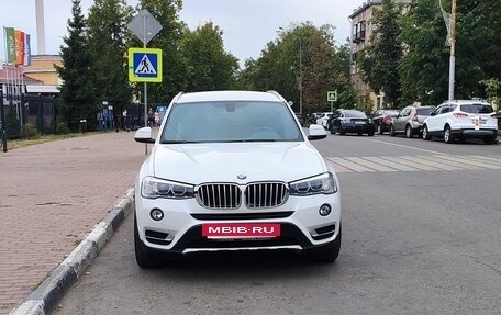 BMW X3, 2016 год, 2 600 000 рублей, 2 фотография