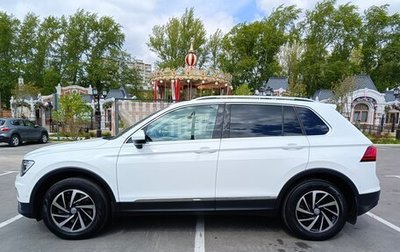 Volkswagen Tiguan II, 2018 год, 2 650 000 рублей, 1 фотография