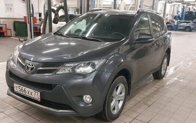 Toyota RAV4, 2013 год, 2 097 000 рублей, 1 фотография